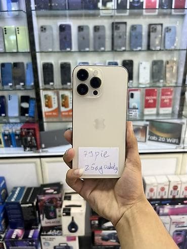 IPhone 14 Pro Max, 256 GB, Qızılı lalafo.az -da IPhone 14 Pro Max, 256 GB, Qızılı