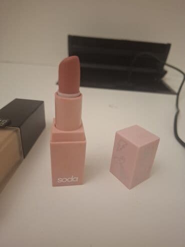 король похудения оригинал: Набор косметики, Givenchy, 3 продуктов — 2