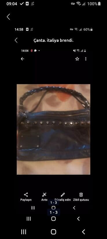 Gucci, Новый