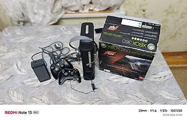 xbox barter: Xbox 360 Forza Motorsport Limited Edition komplekti Məhsulun tərkibi — 1