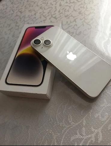 a 56 samsung: IPhone 14, Ağ — 1