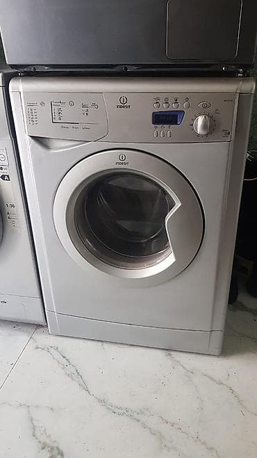 bosh paltaryuyan: Indesit önyükləməli paltaryuyan maşın - Model: Indesit WIE127XS — 1