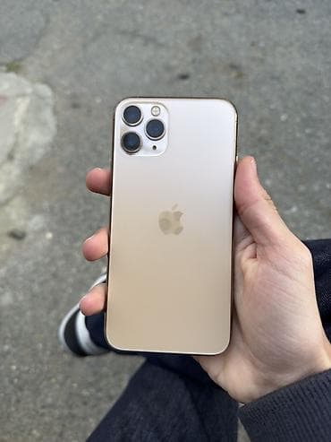 IPhone 11 Pro Max, 64 GB, Qızılı
