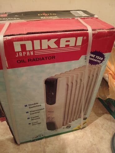 Масляные радиаторы