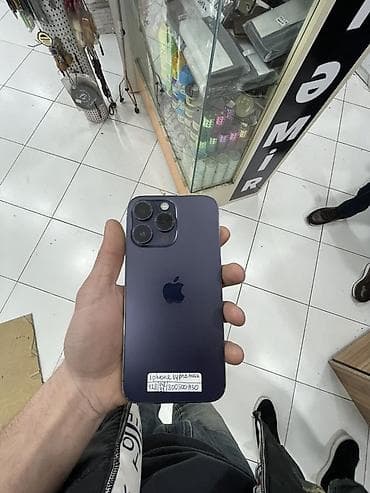 2 ci el iphone 15 pro max: IPhone 14 Pro Max, 256 GB, Deep Purple, Face ID — 4