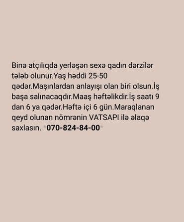 Satış: Dərzi tələb olunur, 3-5 illik təcrübə, 1/1, Həftəlik ödəniş — 1