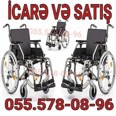 Mexaniki əlil arabası – icarə və satış xidməti. Məhsul — 1