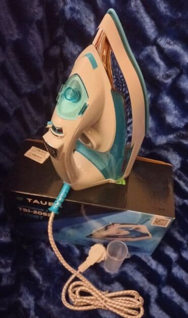 Mətbəx texnikası: Buxarlı ütü — 5