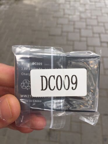 akkumlyator qiymeti: Azercell mayfalar üçün baterry Model : DC009 Həmçini Huawei — 1
