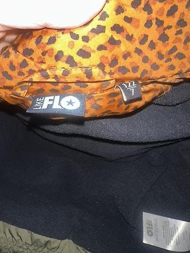 Donlar: Uşaq dəsti, Uniseks, 6 - 7 yaş, Next — 5