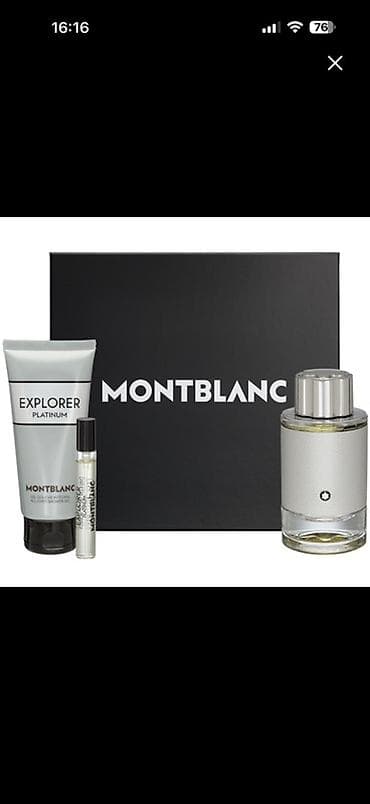 eclat mon: Kosmetik dəst, 3 məhsul — 1