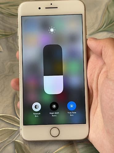 iphone 5 plus 64gb: IPhone 8 Plus, 64 GB, Qızılı, Simsiz şarj — 9