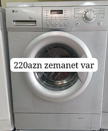 Paltaryuyan maşın LG, 5 kq, Avtomat, Qurutmasız, Kredit yoxdur