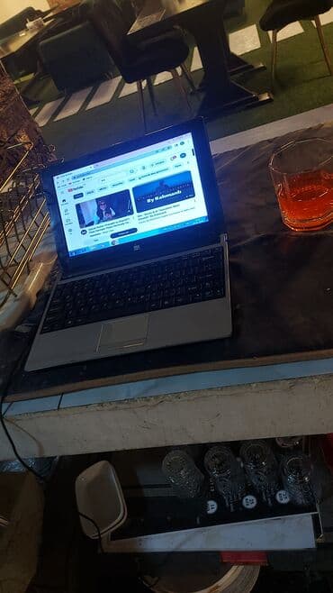 Kompakt noutbuk satılır - Brend: DNS (rus istehsalı xətti) - Ekran