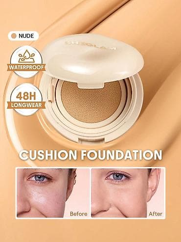 Sheglam Cushion Foundation – Nude - Ton: Nude - Yastıq tipli