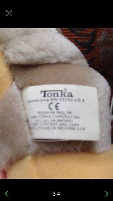 uşaq pılanşet: Мягкая игрушка - собака Американской фирмы Tonka. Оригинал. Новая — 3