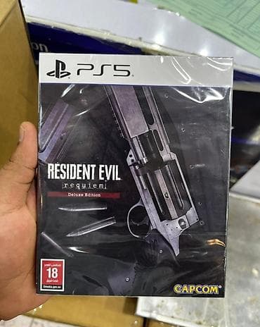 PS5 (Sony PlayStation 5) lalafo.az -da PS5 (Sony PlayStation 5)