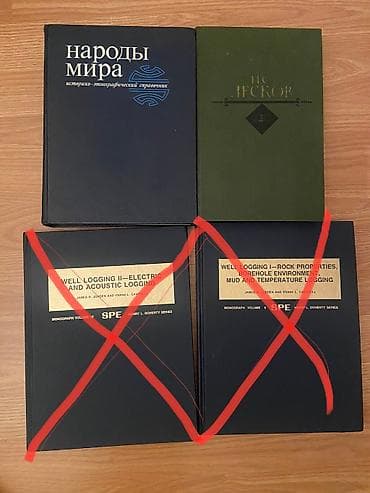 kitabca: Kitablar — 1