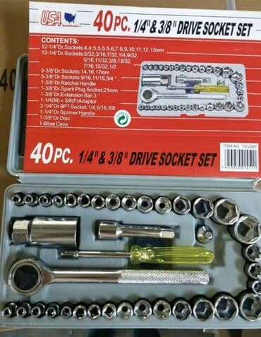 набор ключей купить: Açar dəsti — 1