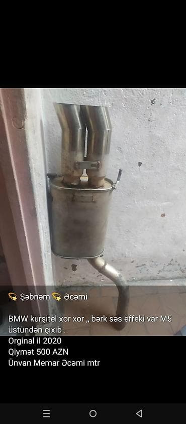 Katalizatorlar, səsboğucular