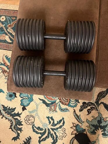 Çəki: 10 kq, İşlənmiş