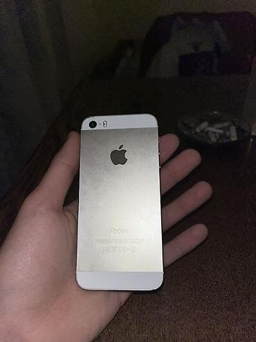 IPhone 5s, Qızılı, Barmaq izi — 2