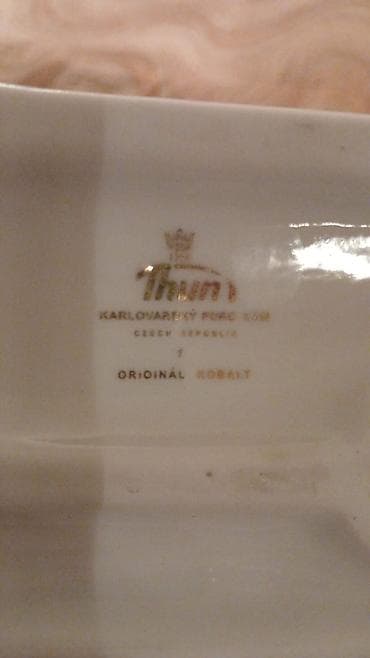 şaxta baba şəkili: Fiqur, rəng - Ağ — 2