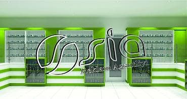 ev mebel: Aptek mebeli sifarişi — 3