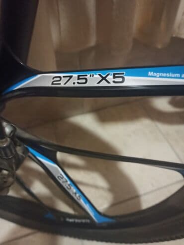 qaçış velosipedi: İşlənmiş Şose velosipedi 28", sürətlərin sayı: 7, Ünvandan götürmə — 5