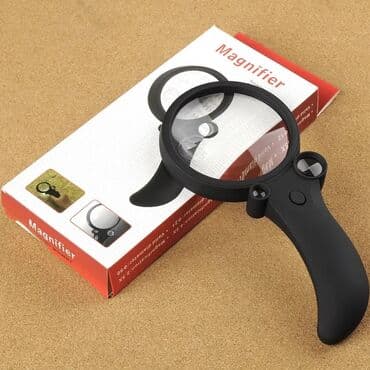 Карты: Pul yoxlayan lupa Лупа Sırf pulun saxta olub olmadığını at lalafo.az — 1 Карты: Pul yoxlayan lupa Лупа Sırf pulun saxta olub olmadığını — 1