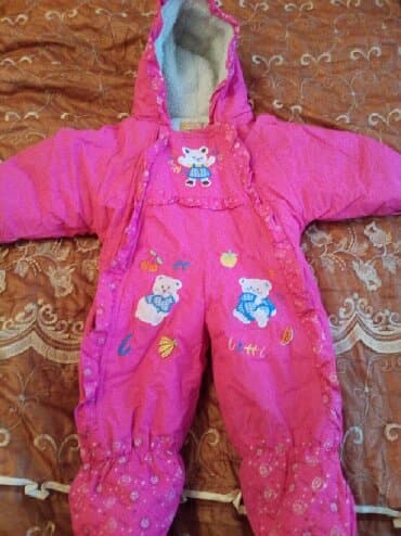 детская кобура на пояс: Usaq kambinizonu — 2