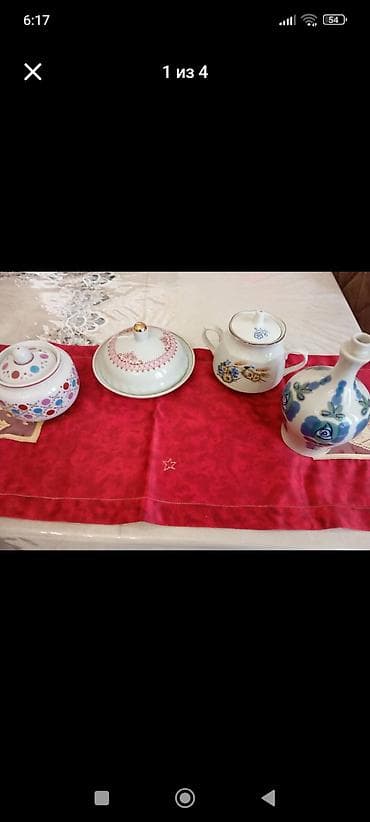 limon qabi: Məişət dekoru və süfrə üçün kolleksiya dəsti Tərkib: - Porselen — 1