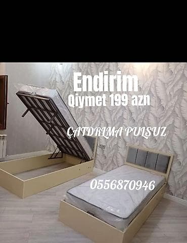 tek neferlik taxt: Новый, Односпальная кровать, Без подьемного механизма, С матрасом, Без выдвижных ящиков, Россия — 2