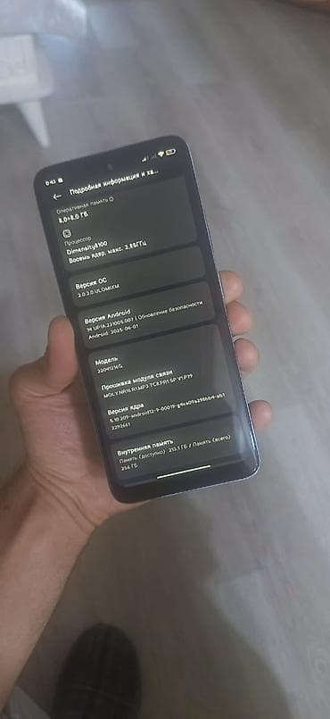 gt 710: Poco X4 GT, 256 GB, rəng - Gümüşü, Sensor, Barmaq izi, Simsiz şarj — 9