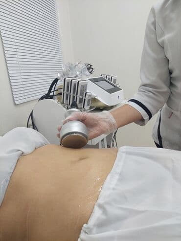 ariqladan kofe adlari: Ültrasəs kavitasiya, Kavitasiya, RF liftinq, Təlim keçirilir — 4