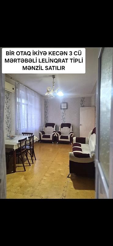 Mingəçevir, 2 otaqlı, Köhnə tikili, 35 kv. m