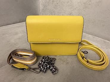 Original CHARLES & KEITH çanta — az istifadə olunub ✨ Original — 2