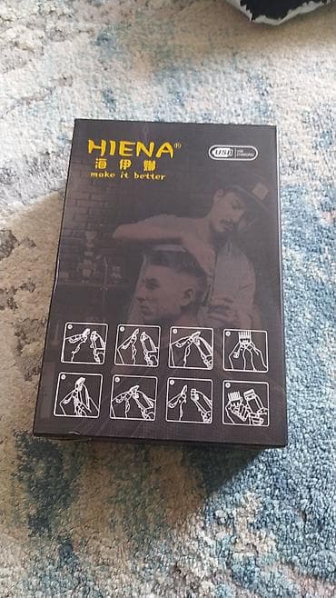 Saç qırxan maşın, Yeni, Ünvandan götürmə, Ödənişli çatdırılma — 1