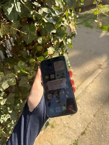 iphone 800: IPhone 16 Pro, Qızılı — 4