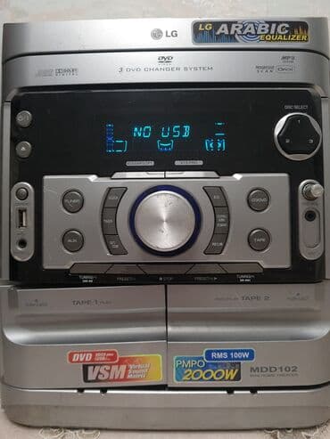 Qulaqcıqlar: Original Lg maqnitafonu. Əlaqə nömrəsi 055 667 75 32 — 3