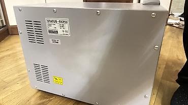 Оборудование для бизнеса: STATUS Excess quru sterilizator (Dental Total) - Model: STATUS Excess — 4