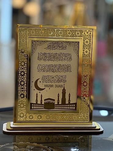 yeni il 2021: Qızılı rəngli dekorativ dua lövhələri Məhsul təsviri: - Masaüstü — 10