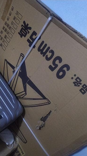 maşın araba: Elektrik — 4