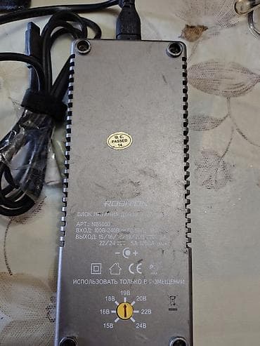 sony 5 1: Simsiz şarj cihazı > 20 Vt — 4