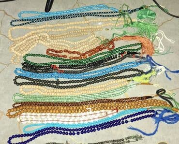 Digər kolleksiyalar