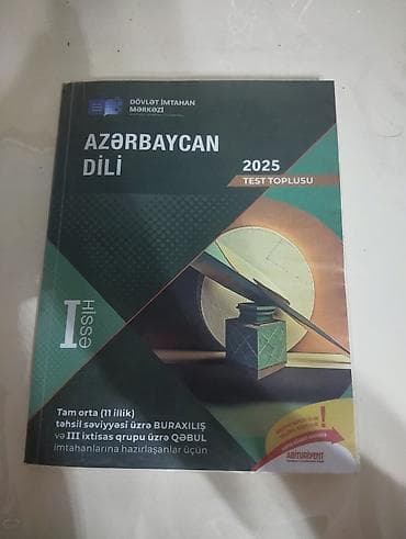 Məhsul: “Azərbaycan dili – 2025 Test Toplusu”, I hissə