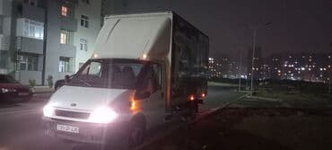 sürət qutusu yağı: Ford Transit: 2.4 l | 2004 il 523800 km Kupe — 5