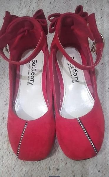 popit harda satilir: Rəng - Çəhrayı Baletkalar, Ölçü: 27, Qız üçün — 3