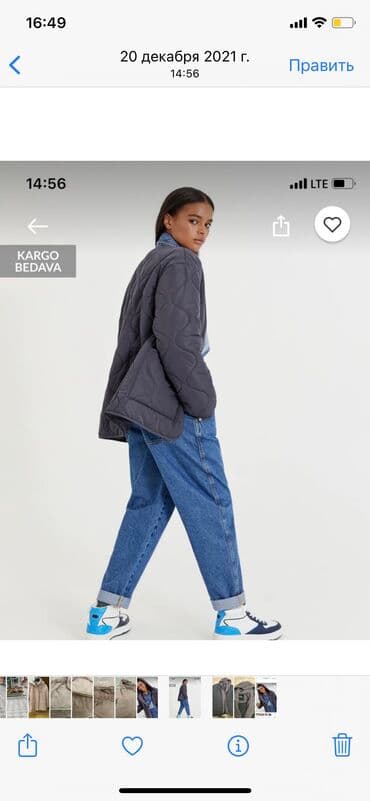 vadalaska türkçe ne demek: 90 manata alinib — 2