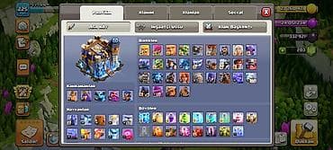 Moyka avadanlığı: 225 level clash — 2